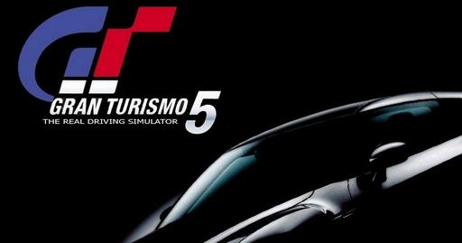 Gran Turismo 5 - Бюджет Gran Turismo 5 составил 60 млн. долларов