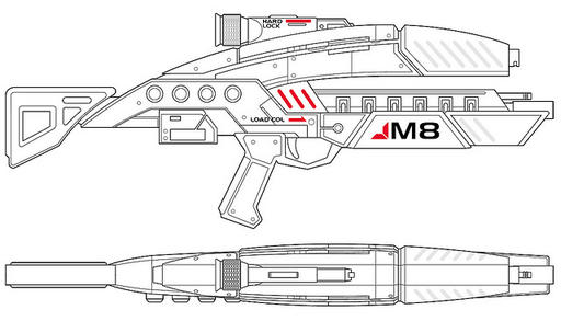 Mass Effect 2 - Точная копия оружия M8 Avenger Assault Rifle