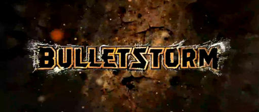 Bulletstorm - Какое оружие в Bulletstorm самое безумное?