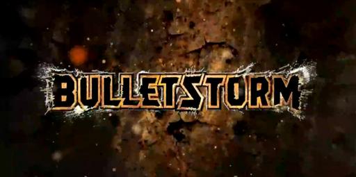 Bulletstorm - Интервью с разработчиками Bulletstorm