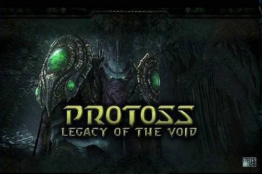 Обо всем - Starcraft II: Legacy of the Void 