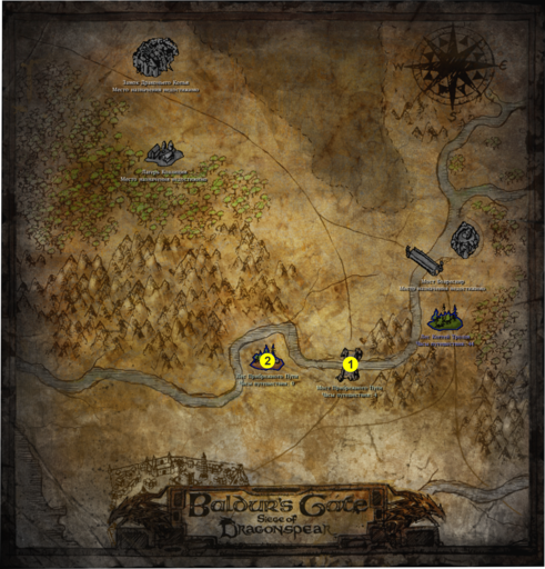 Baldur's Gate - Siege of Dragonspear - прохождение, часть 3